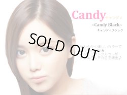 画像5: 明るいカラーで美肌効果☆瞳に優しいハイドロゲル使用 Babyeyes Candy【半年/15.8mm/1枚(片目)】