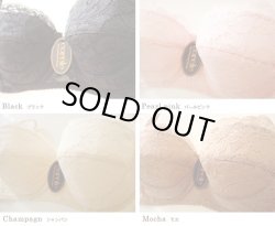 画像6: コレール・リフトアップ・ブラジャー9475[B/Cカップ]★B80コーラルブルー1点限り