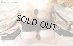 画像7: コレール・リフトアップ・ブラジャー9475[B/Cカップ]★B80コーラルブルー1点限り