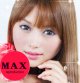 【再販】ベイビーアイズMAX【1年間/15mm/1枚(片目)￥15750】