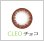 画像3: 人気！CLEOクレオ【６ヶ月間/16mm/1枚(片目)】（度数~8.00迄）