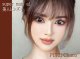 ★大人のバレない美人レンズ★Babyeyes【PURE Choco】【6ヶ月間/15.5mm/1枚(片目)】（度数~8.00迄）