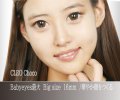 人気！CLEOクレオ【６ヶ月間/16mm/1枚(片目)】（度数~8.00迄）