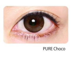 画像4: ★大人のバレない美人レンズ★Babyeyes【PURE Choco】【6ヶ月間/15.5mm/1枚(片目)】（度数~8.00迄）