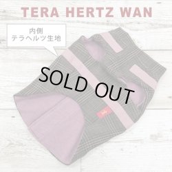 画像8: 【テラヘルツワン・ブリティッシュハーネス】（2色）[犬服][日本製] 【送料無料】