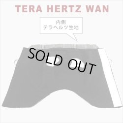 画像12: 【テラヘルツワン・ブリティッシュハーネス】（2色）[犬服][日本製] 【送料無料】