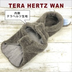 画像6: 【テラヘルツワン・ローリーポンチョ】（2色）[犬服][日本製] /ご注文より3〜４営業日以内に発送予定