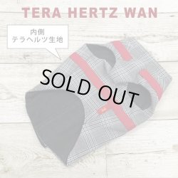 画像7: 【テラヘルツワン・ブリティッシュハーネス】（2色）[犬服][日本製] 【送料無料】