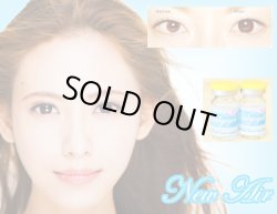 画像1: 【完売いたしました】New Air【1年間/14.5mm/1枚】(片目)