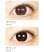 画像3: Babyeyesリボン★Black-10.00迄★Brown-6.00迄【6ヶ月使用タイプ1枚(片目)】 (3)