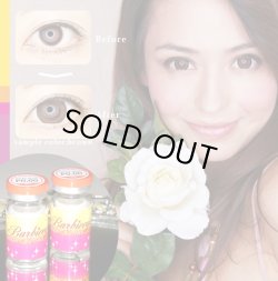 画像4: Super Venus ヴィーナスブラウン・グレー★追加－10.00まで【1年間/16mm/1枚(片目)】