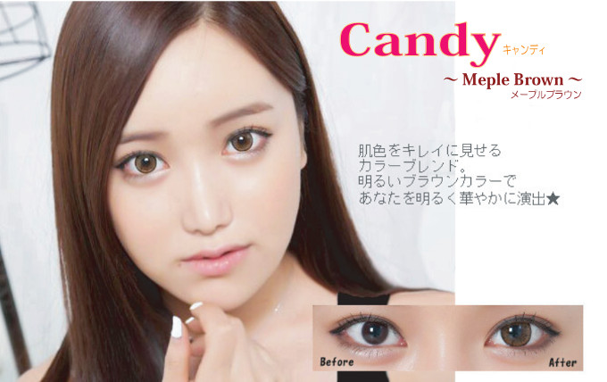 明るいカラーで美肌効果☆瞳に優しいハイドロゲル使用 Babyeyes Candy【半年/15.8mm/1枚(片目)】