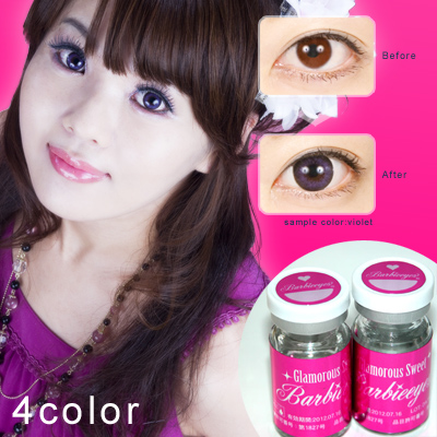  【新色追加】Glamorous Sweet【6ヶ月間/15mm/1枚(片目)】[度付き/度なし/乱視レンズ作成可能]