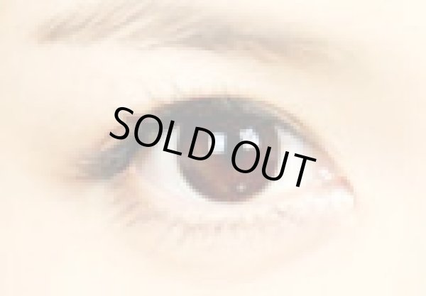 画像3: UVカット付☆瞳に優しいハイドロゲル使用NEW★HAPPY【半年/15.6mm/1枚(片目)】 (3)