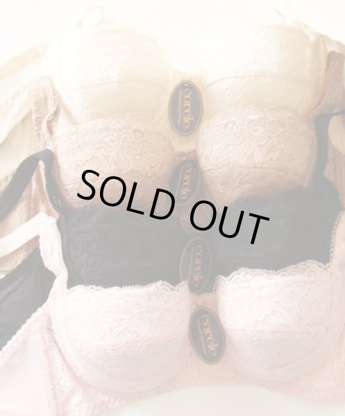 画像5: コレール・リフトアップ・ブラジャー9475[B/Cカップ]★B80コーラルブルー1点限り (5)