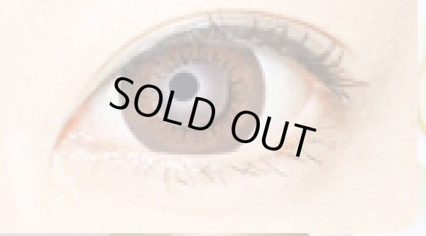 画像8: Super Venus ヴィーナスブラウン・グレー★追加-10.00まで【1年間/16mm/1枚(片目)】 (8)