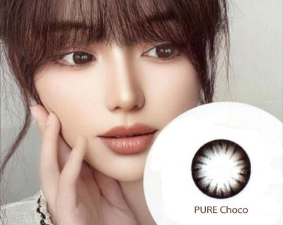 画像2: 期間限定20％OFF ★大人のバレない美人レンズ★Babyeyes【PURE Choco】【6ヶ月間/15.5mm/1枚(片目)】（度数~8.00迄）