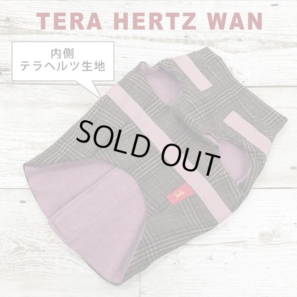 画像8: 【テラヘルツワン・ブリティッシュハーネス】（2色）[犬服][日本製] 【送料無料】 (8)