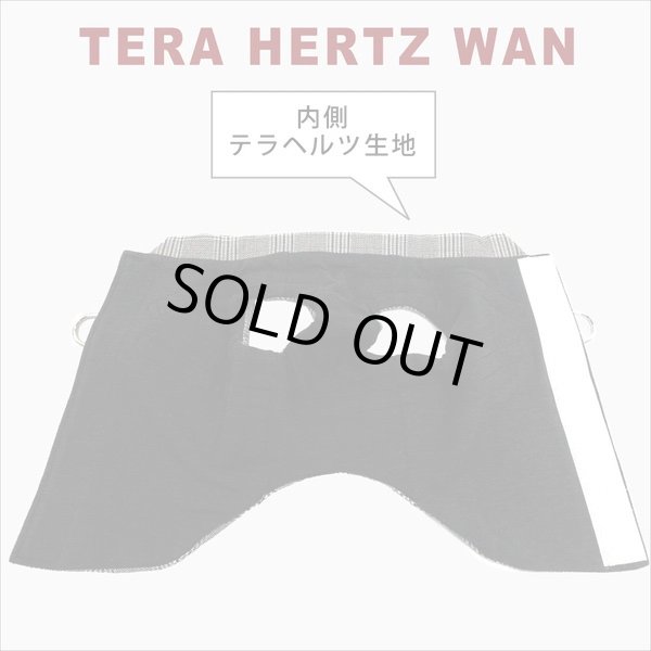 画像12: 【テラヘルツワン・ブリティッシュハーネス】（2色）[犬服][日本製] 【送料無料】 (12)