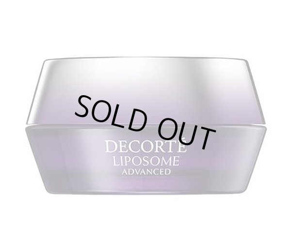 画像2: 【期間限定特別価格】コスメデコルテ【 リポソーム アドバンスト リペアクリーム 】50g  (2)