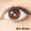画像4: 【完売いたしました】New Air【1年間/14.5mm/1枚】(片目) (4)